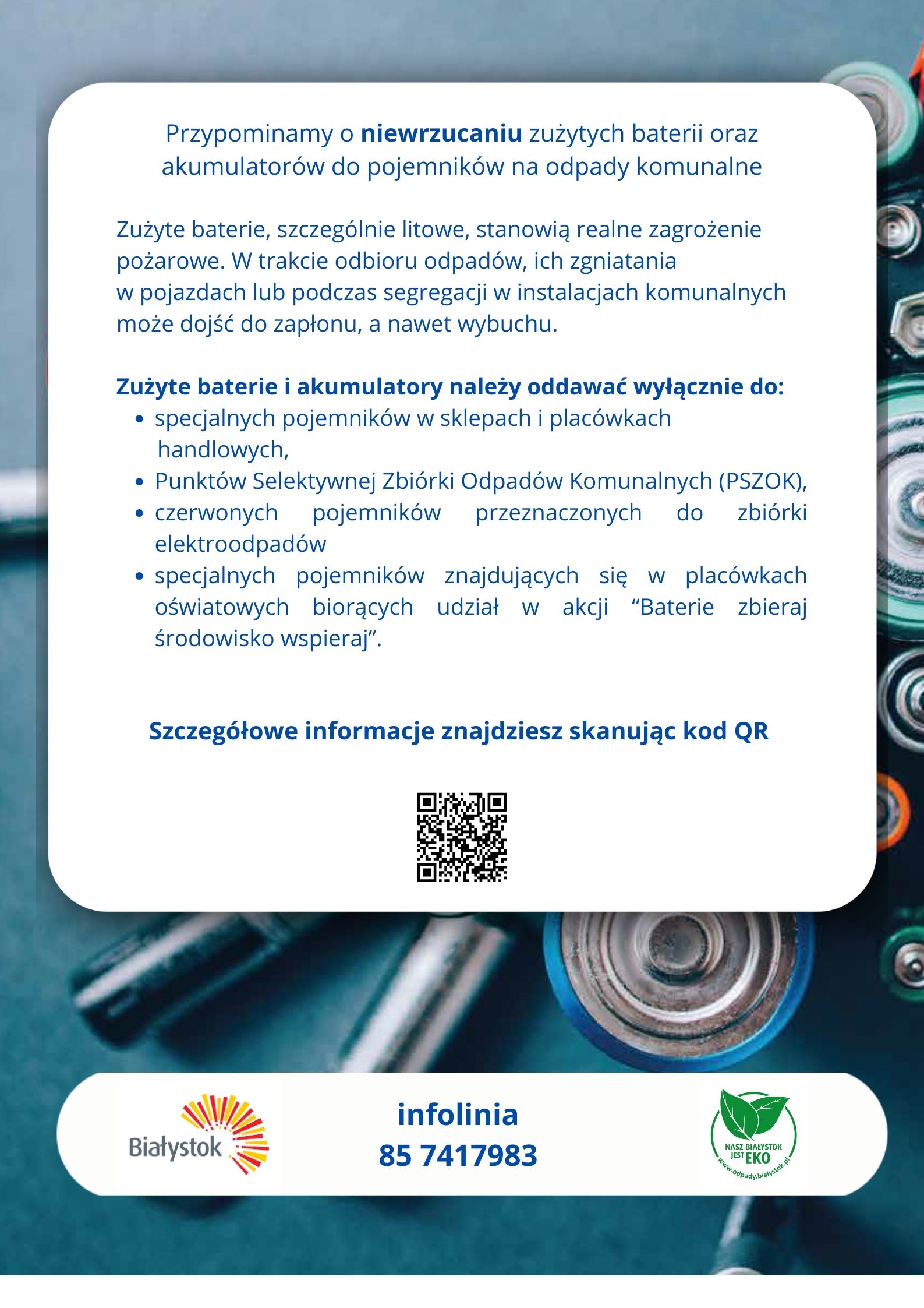 Ilustracja do artykułu plakat baterie .jpg