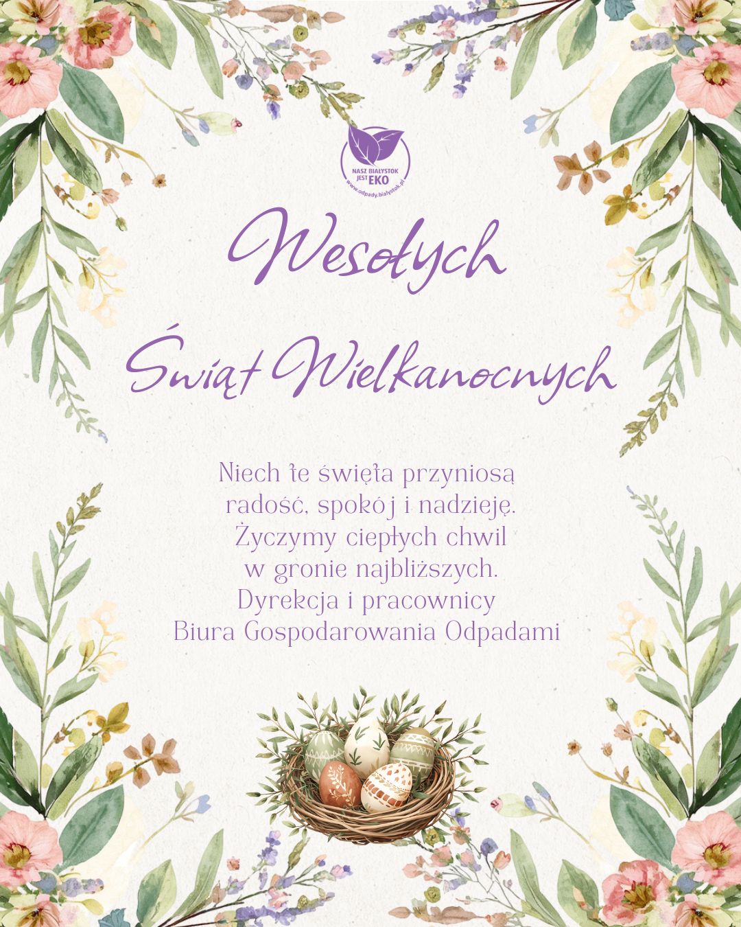 Ilustracja do artykułu życzenia.jpg