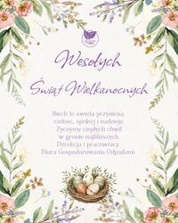 Ilustracja do artykułu życzenia.jpg