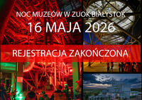Ilustracja do artykułu nocmuzeo2006koniec_www.jpg