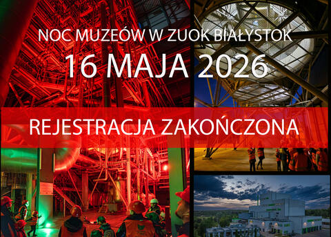 Ilustracja do artykułu nocmuzeo2006koniec_www.jpg