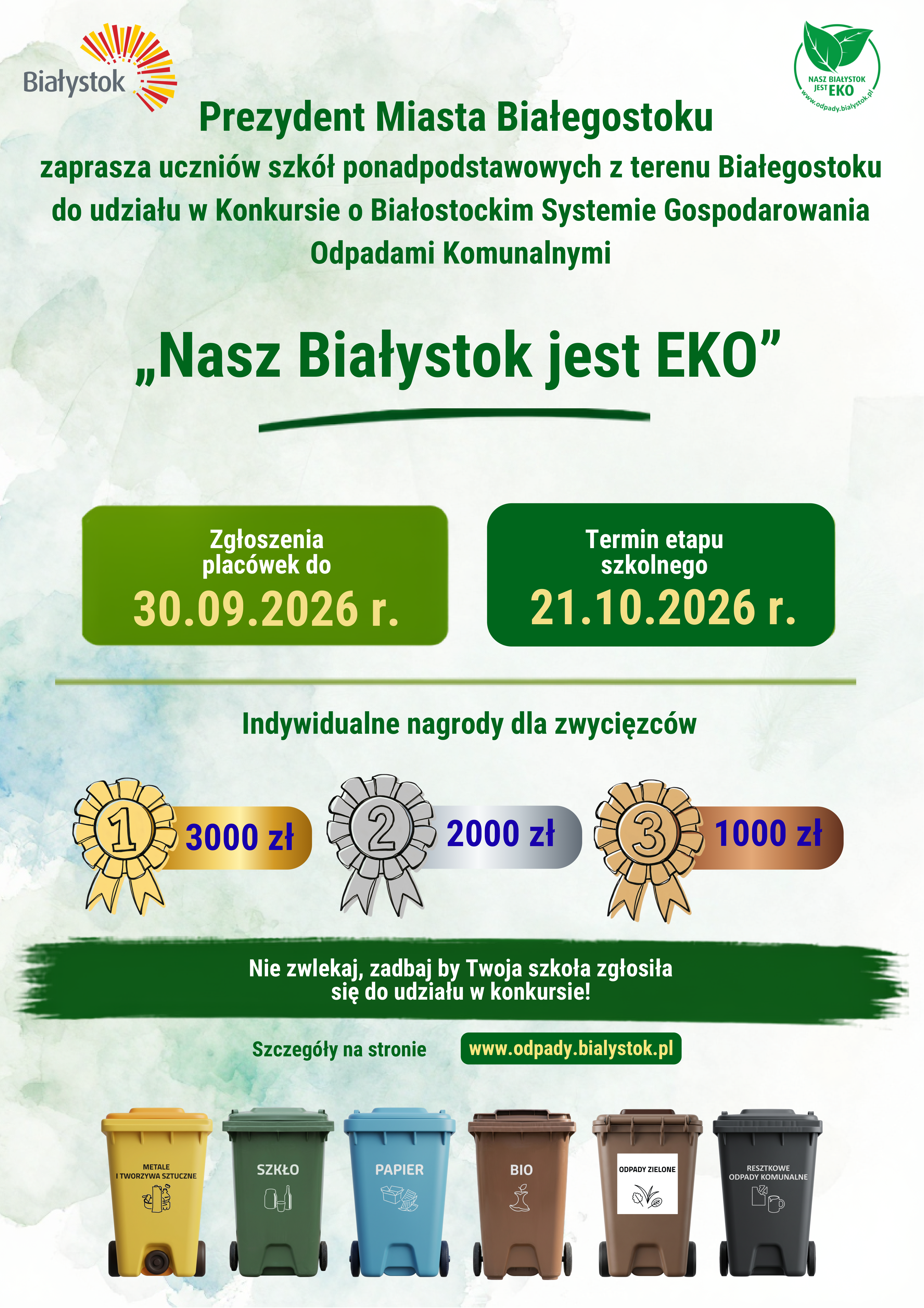 Ilustracja do artykułu Plakat_konkurs_wiedzy_2026.png