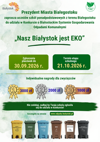 Ilustracja do artykułu Plakat_konkurs_wiedzy_2026.png